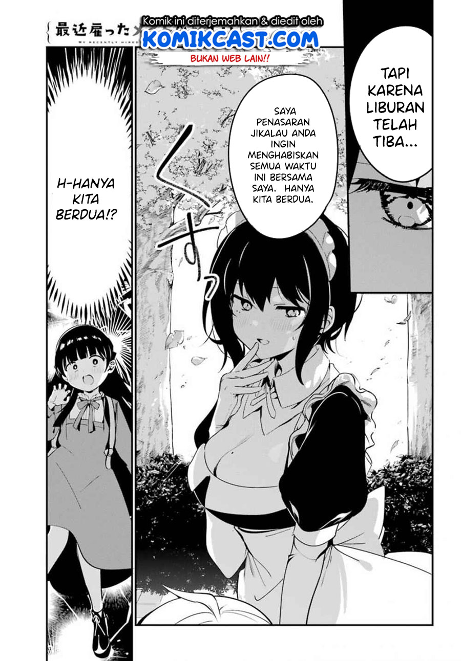 My Recently Hired Maid Is Suspicious (Serialization)
